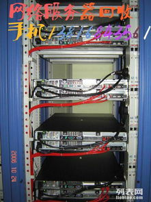 圖 松江區辦公室淘汰臺式電腦回收 方松報廢辦公設備回收銷毀公司與教育文化交流