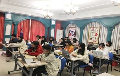 跨越山海，情誼相連 我校越南語(yǔ)專(zhuān)業(yè)師生與越南、韓國(guó)師生國(guó)際文化交流活動(dòng)圓滿(mǎn)落幕