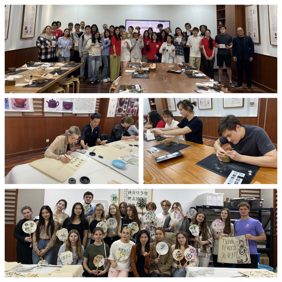 中文之美，世界共享 我校成功舉辦2025“國(guó)際中文日”中外文化交流活動(dòng)